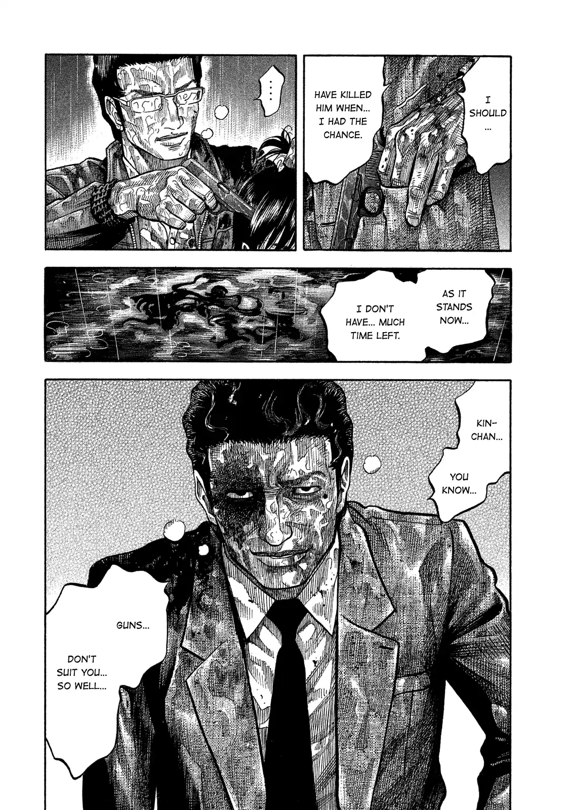 Montage (Watanabe Jun) Vol.18 Chapter 171