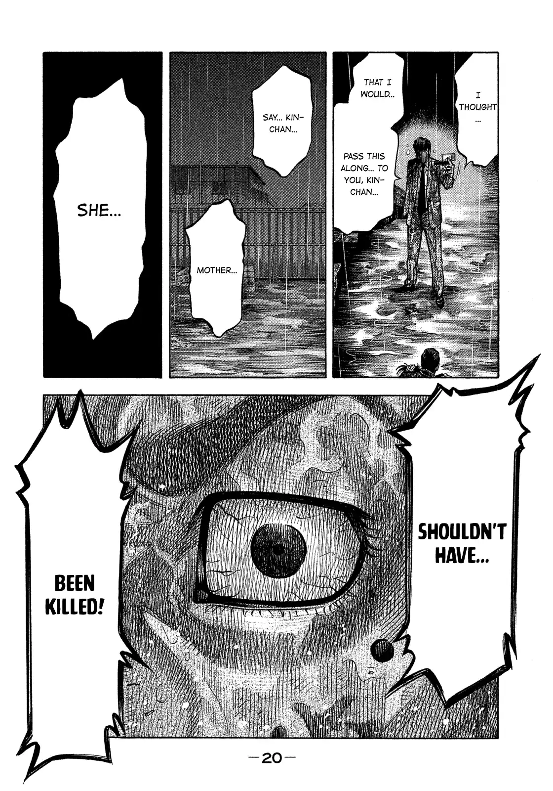 Montage (Watanabe Jun) Vol.18 Chapter 171