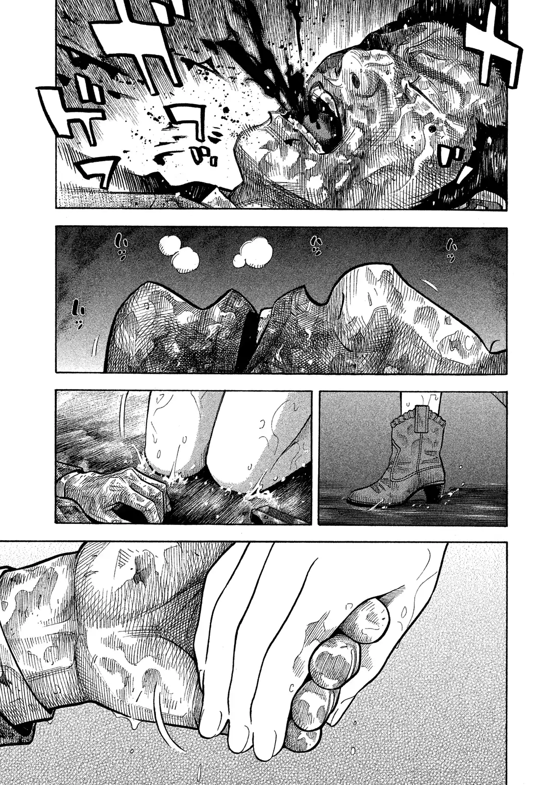 Montage (Watanabe Jun) Vol.18 Chapter 172