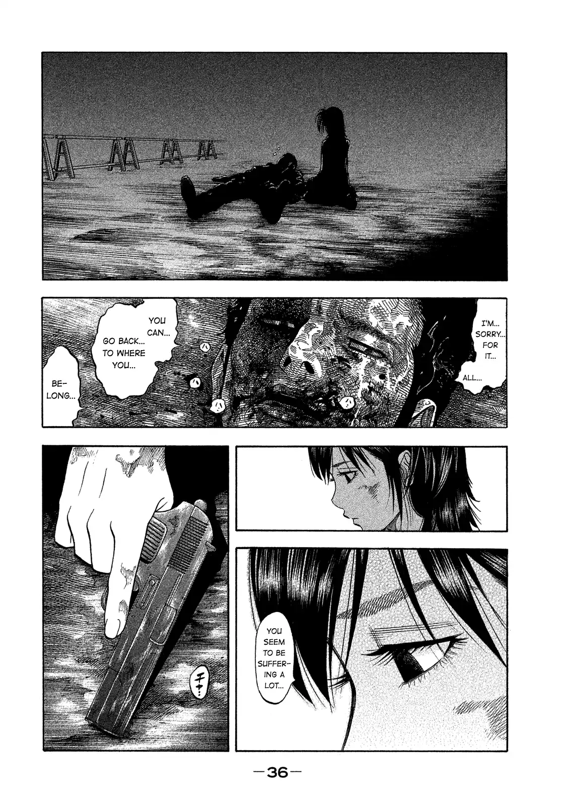 Montage (Watanabe Jun) Vol.18 Chapter 172