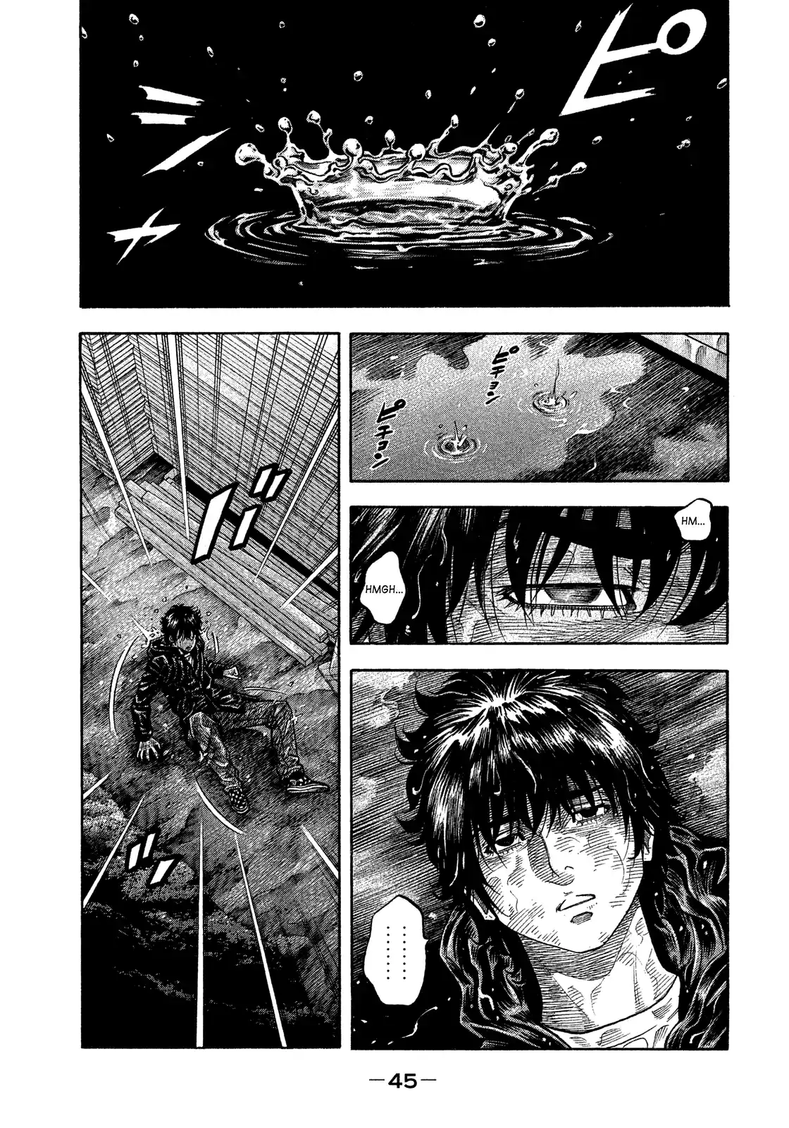 Montage (Watanabe Jun) Vol.18 Chapter 173
