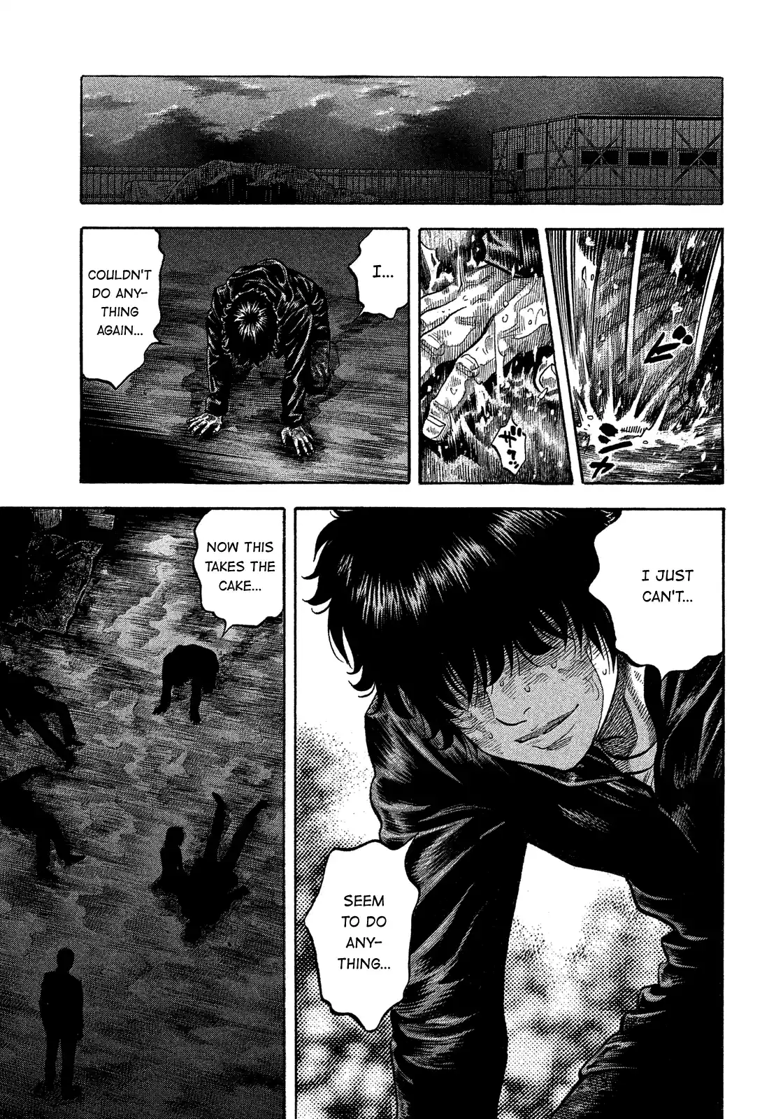 Montage (Watanabe Jun) Vol.18 Chapter 173