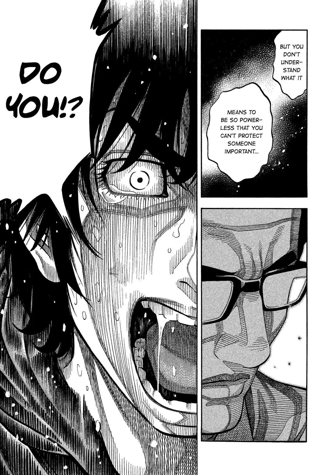 Montage (Watanabe Jun) Vol.18 Chapter 173