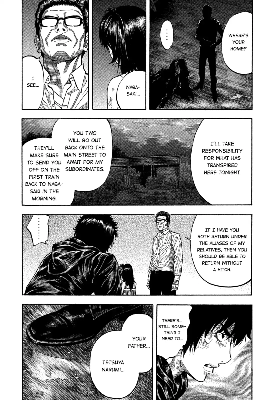 Montage (Watanabe Jun) Vol.18 Chapter 173