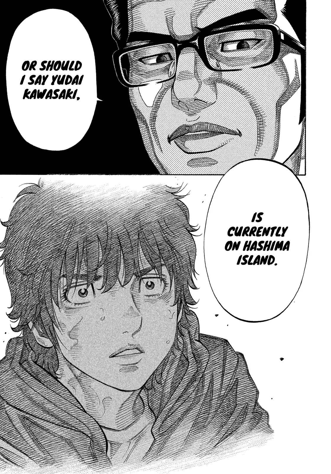 Montage (Watanabe Jun) Vol.18 Chapter 173