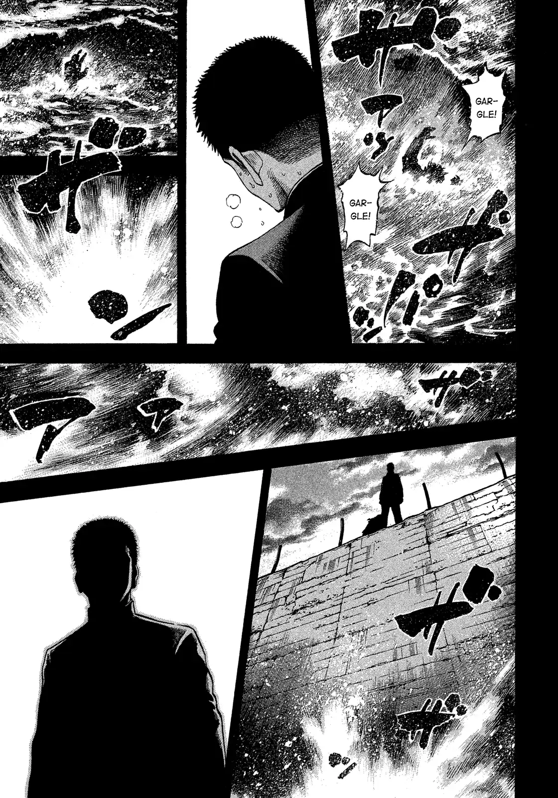 Montage (Watanabe Jun) Vol.18 Chapter 174