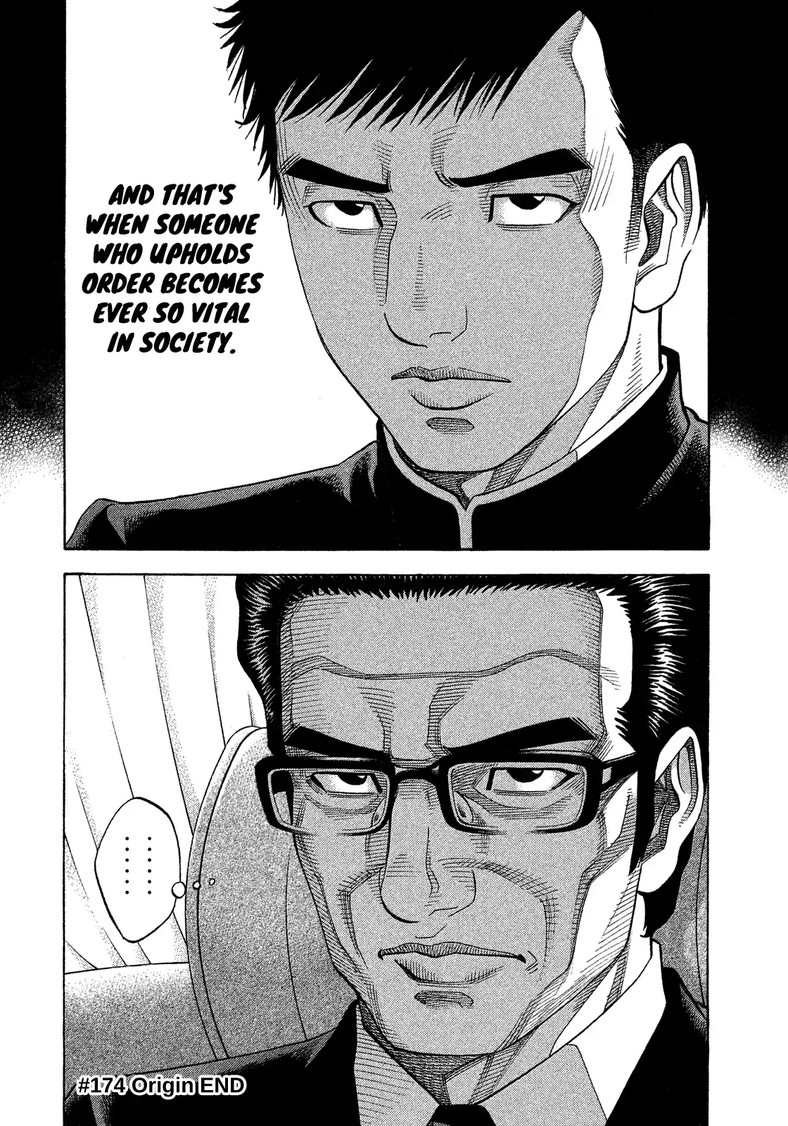 Montage (Watanabe Jun) Vol.18 Chapter 174