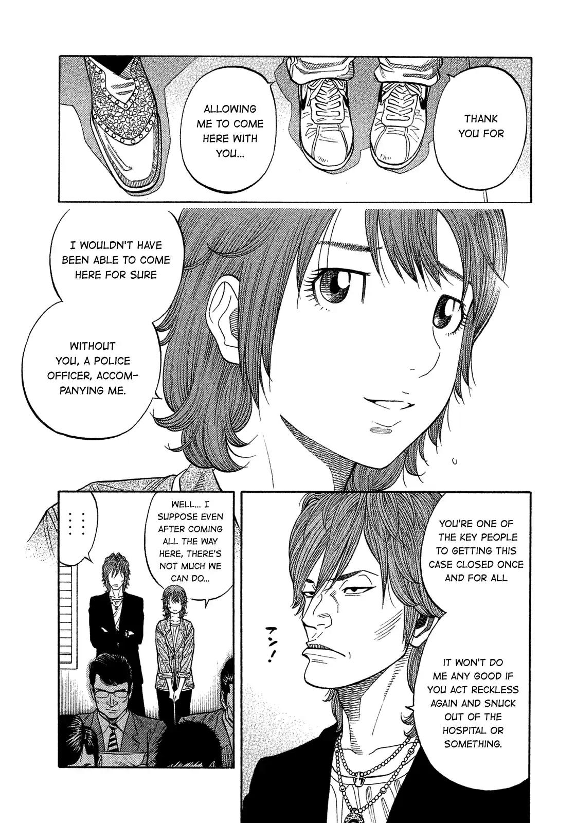 Montage (Watanabe Jun) Vol.18 Chapter 175