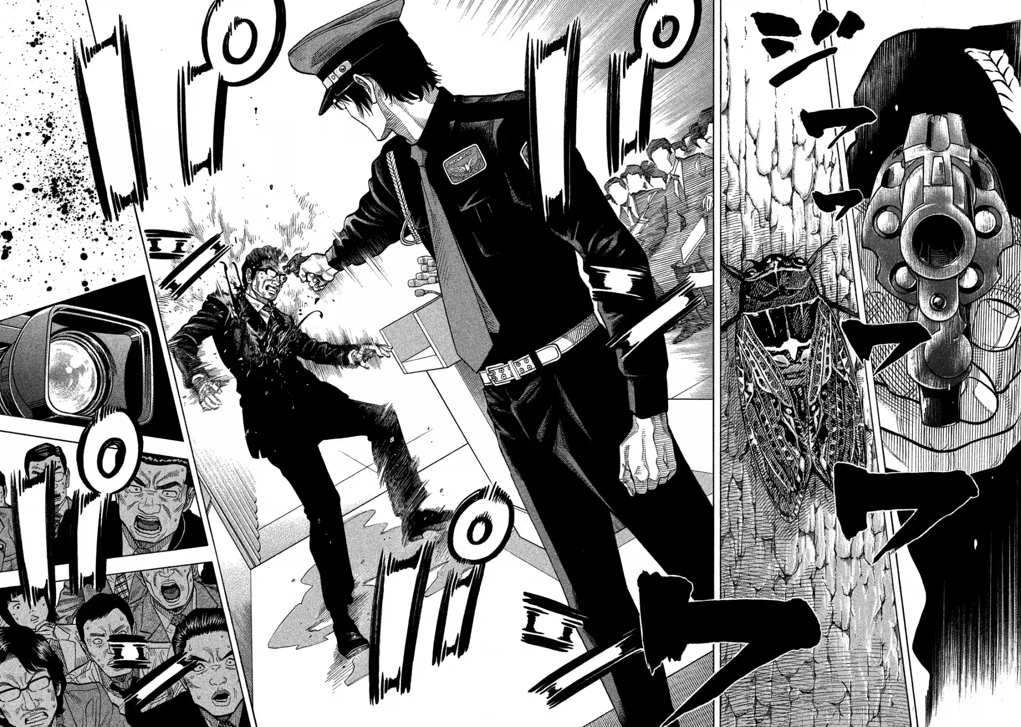 Montage (Watanabe Jun) Vol.18 Chapter 175