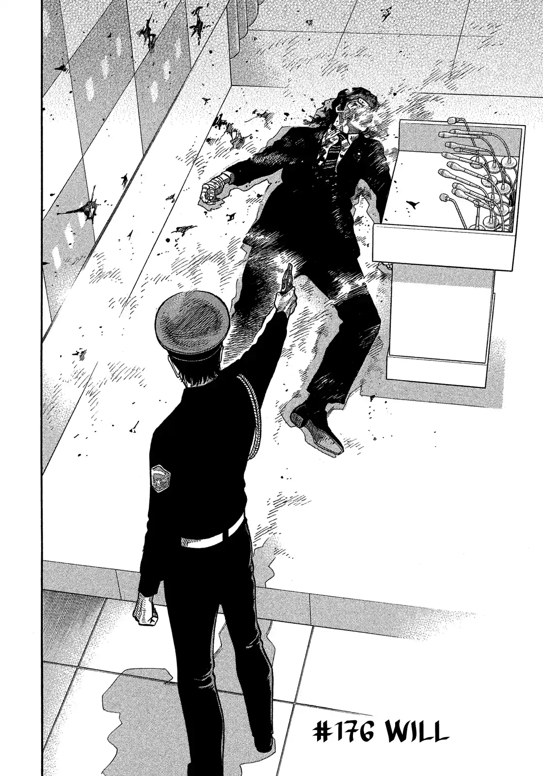 Montage (Watanabe Jun) Vol.18 Chapter 176