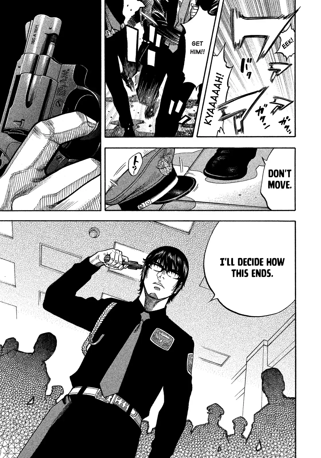 Montage (Watanabe Jun) Vol.18 Chapter 176