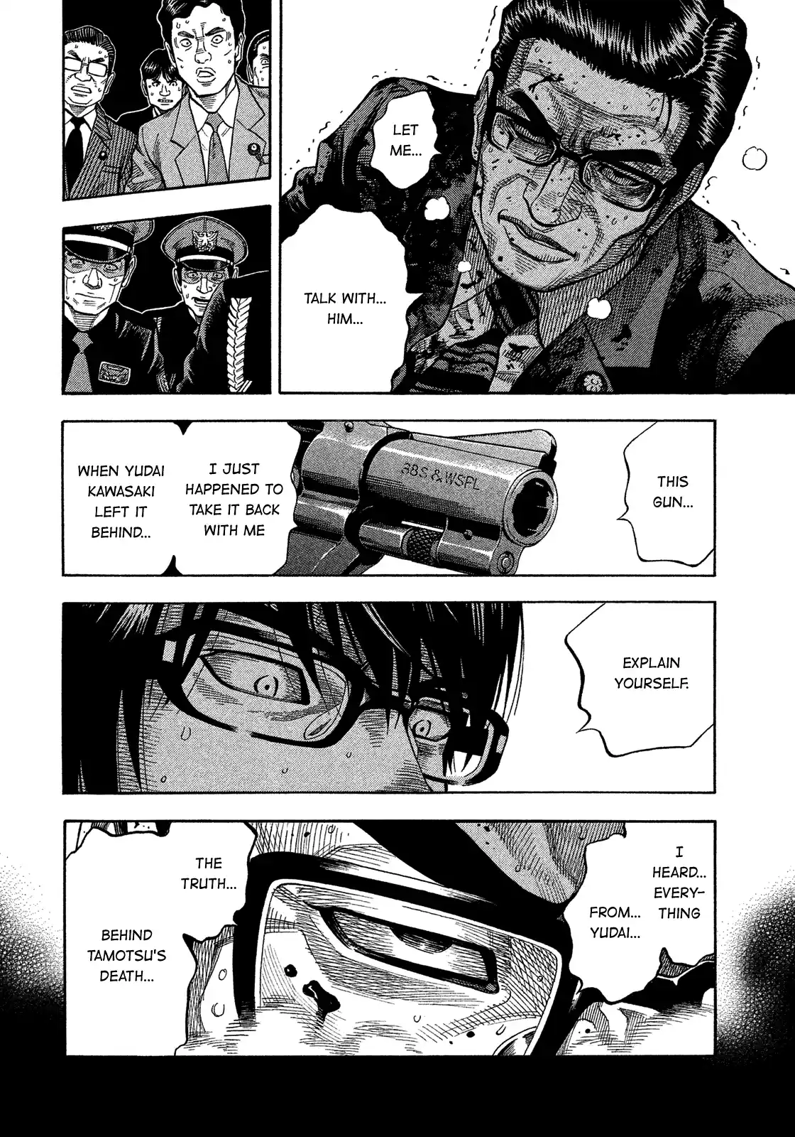 Montage (Watanabe Jun) Vol.18 Chapter 176