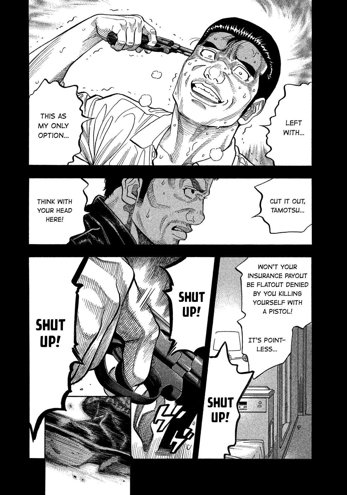 Montage (Watanabe Jun) Vol.18 Chapter 176