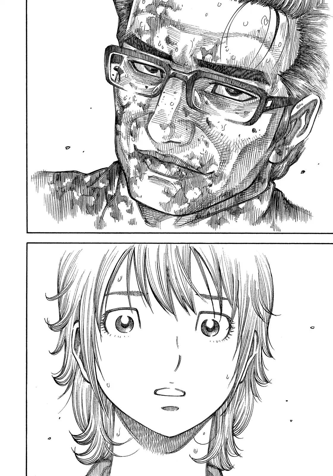 Montage (Watanabe Jun) Vol.18 Chapter 176