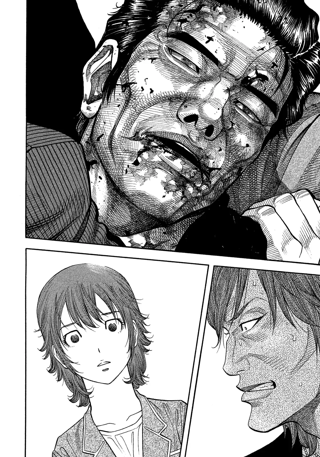 Montage (Watanabe Jun) Vol.18 Chapter 177