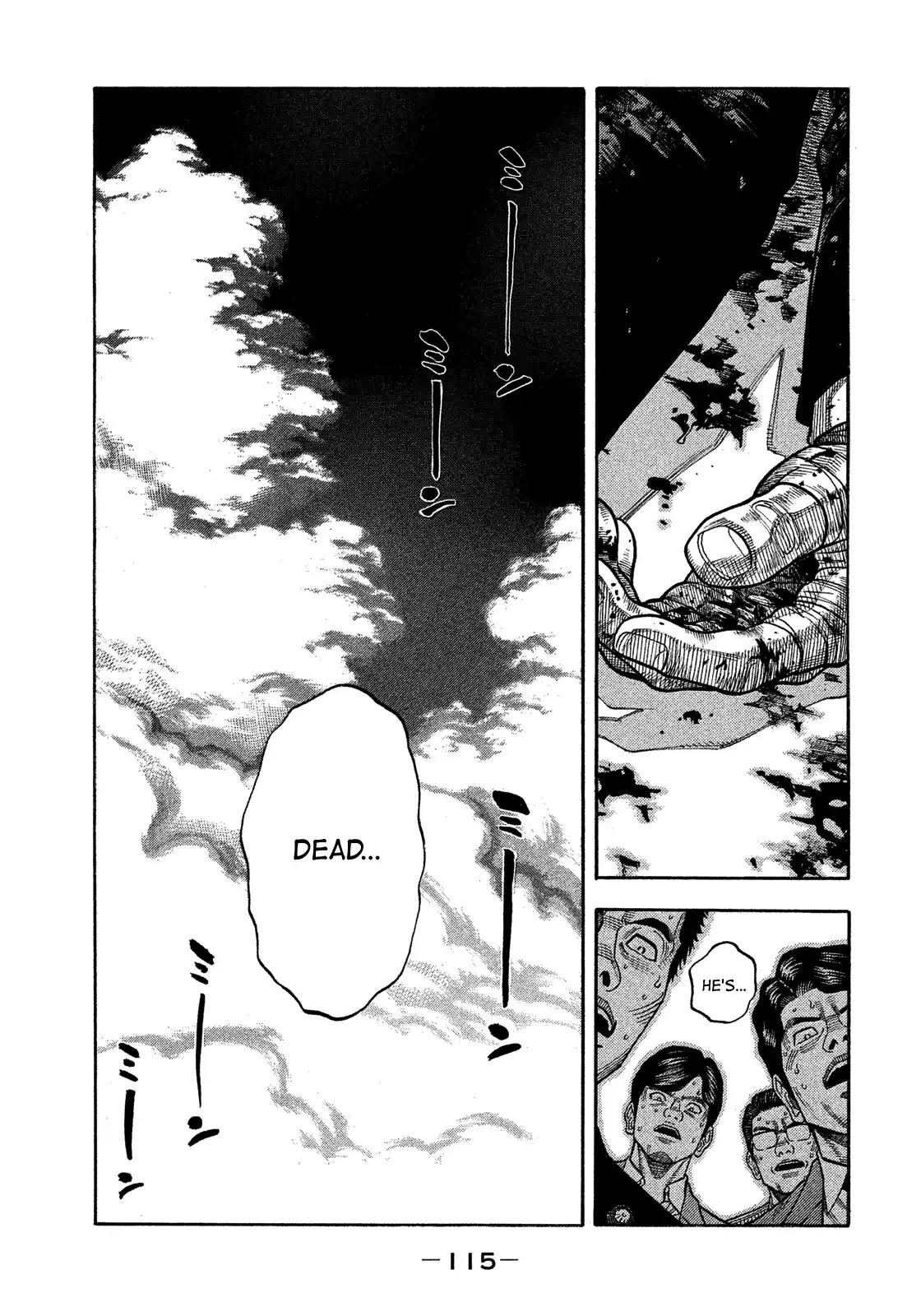 Montage (Watanabe Jun) Vol.18 Chapter 177