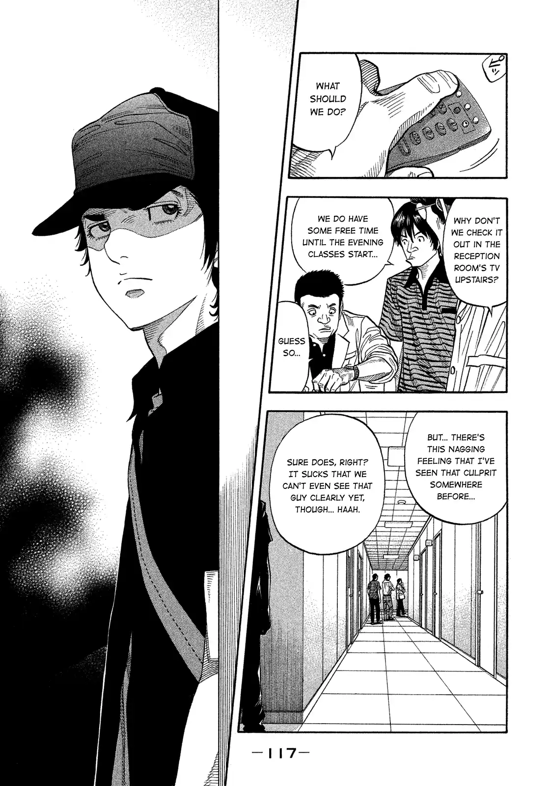 Montage (Watanabe Jun) Vol.18 Chapter 177