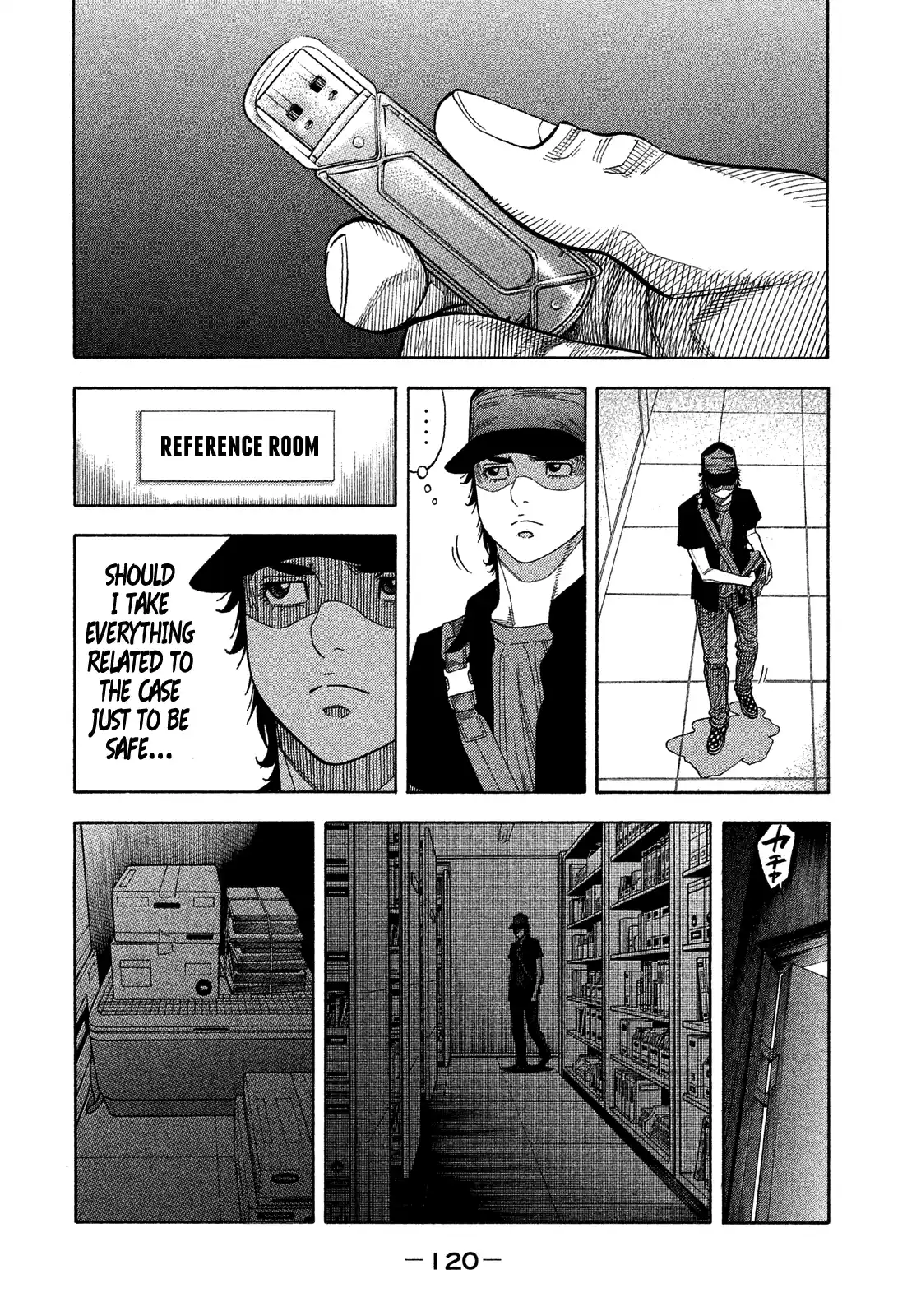 Montage (Watanabe Jun) Vol.18 Chapter 177