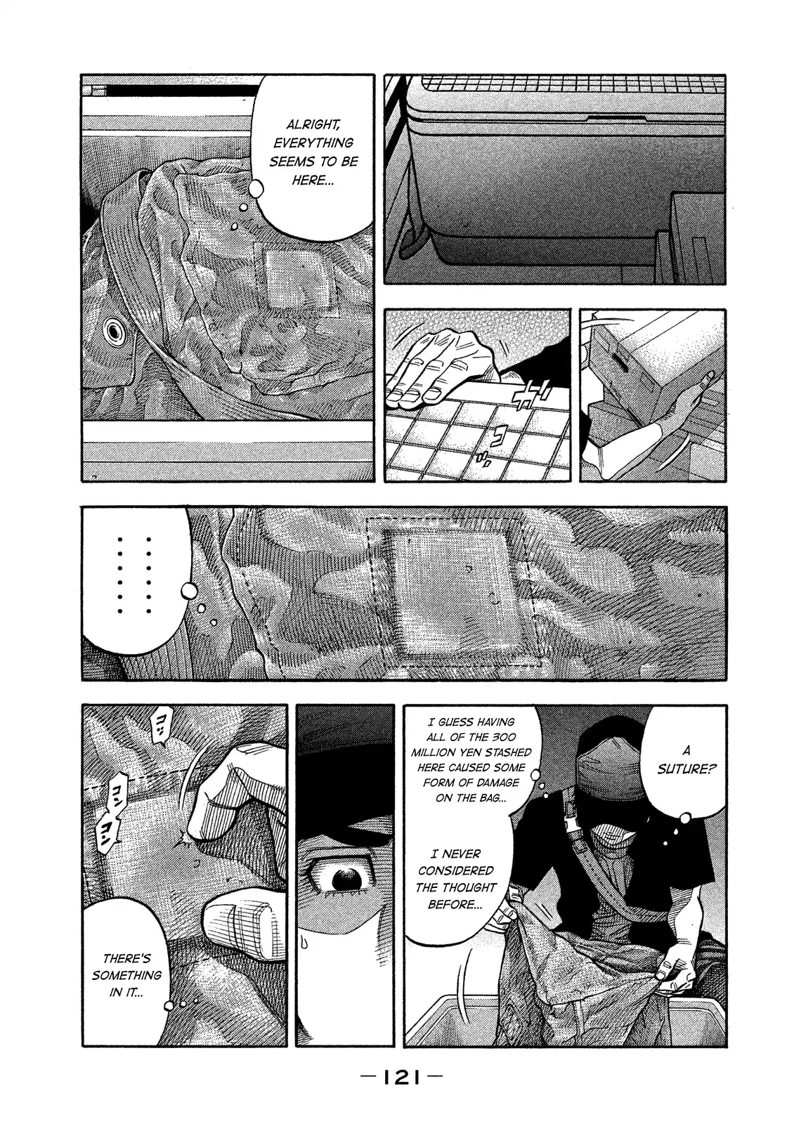 Montage (Watanabe Jun) Vol.18 Chapter 177