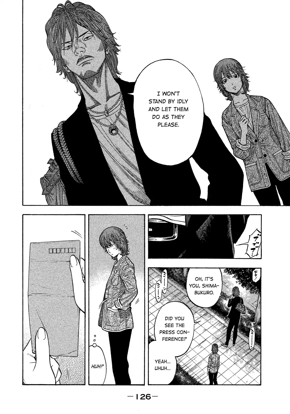 Montage (Watanabe Jun) Vol.18 Chapter 177