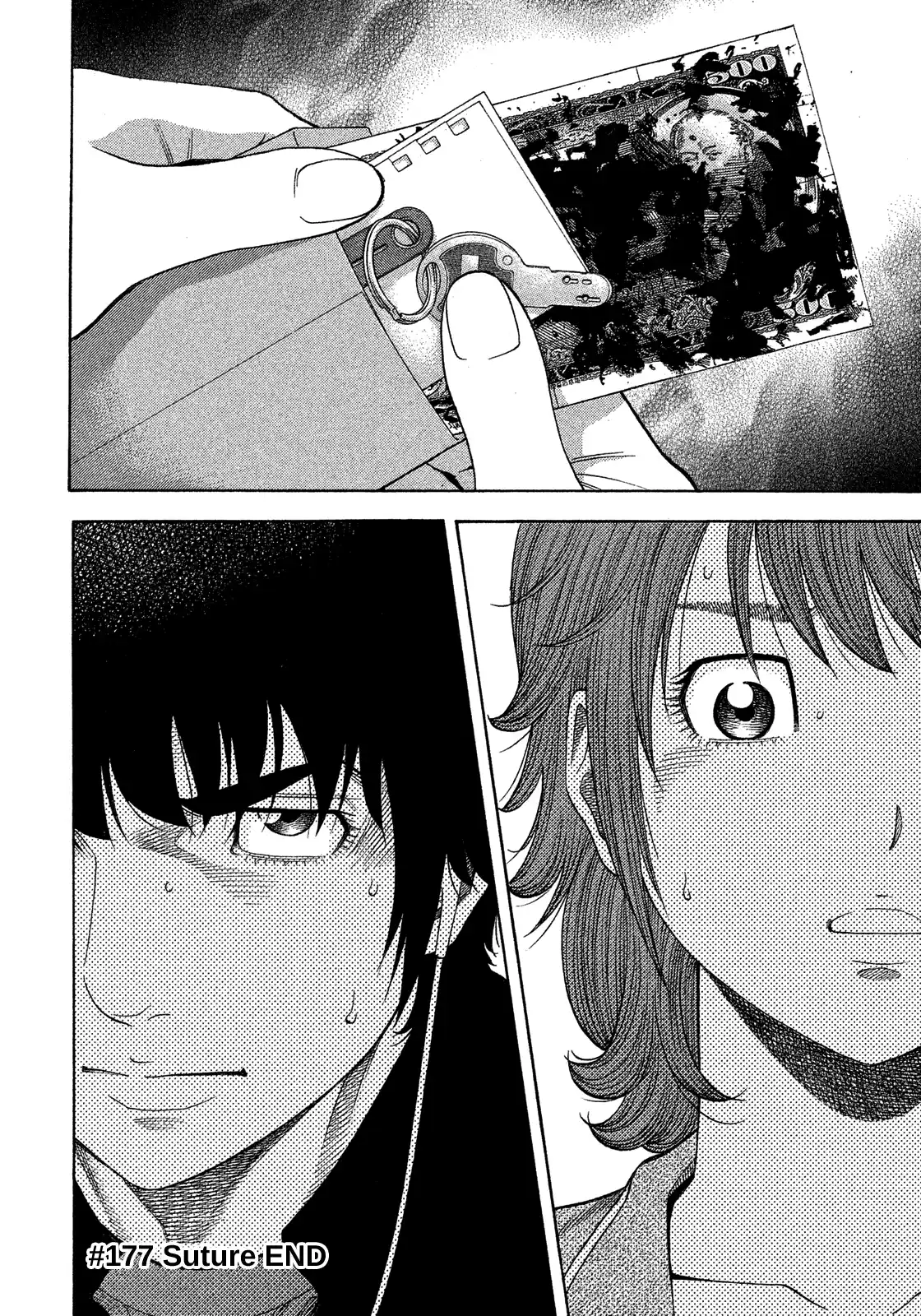 Montage (Watanabe Jun) Vol.18 Chapter 177