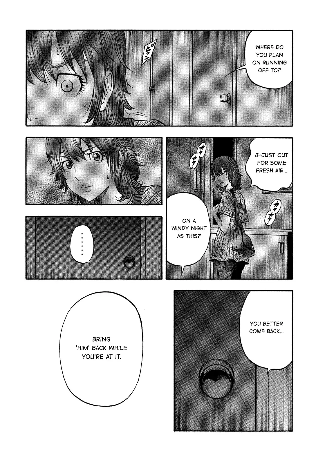 Montage (Watanabe Jun) Vol.18 Chapter 179