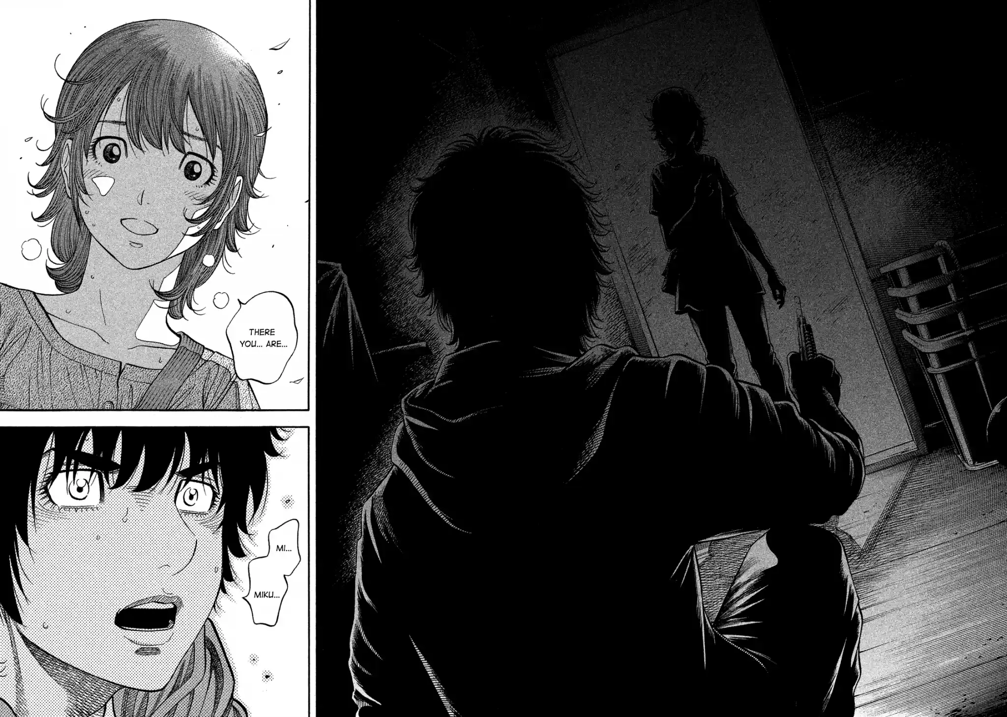 Montage (Watanabe Jun) Vol.18 Chapter 179