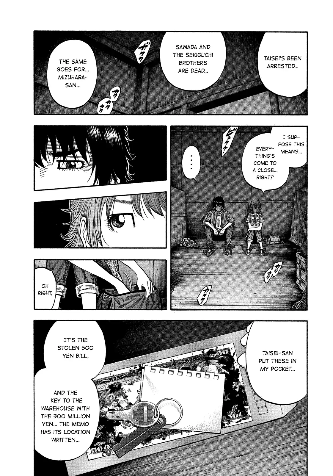 Montage (Watanabe Jun) Vol.18 Chapter 179
