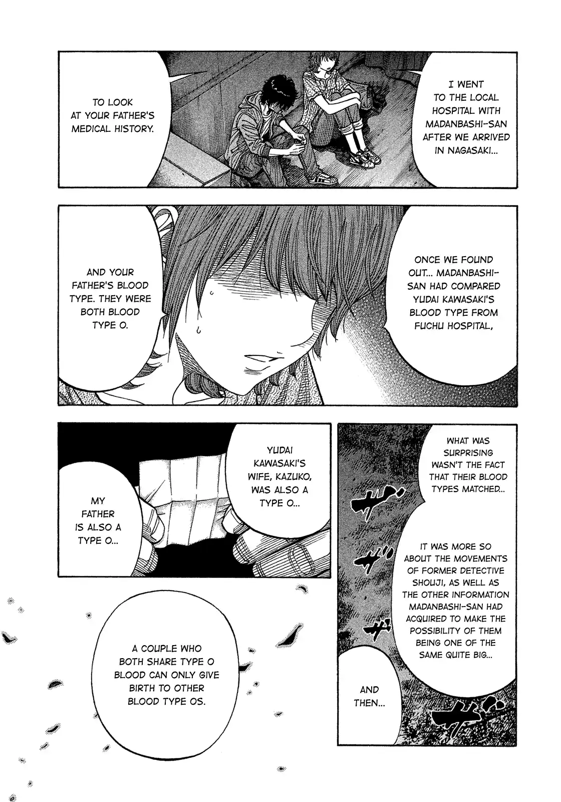 Montage (Watanabe Jun) Vol.18 Chapter 179