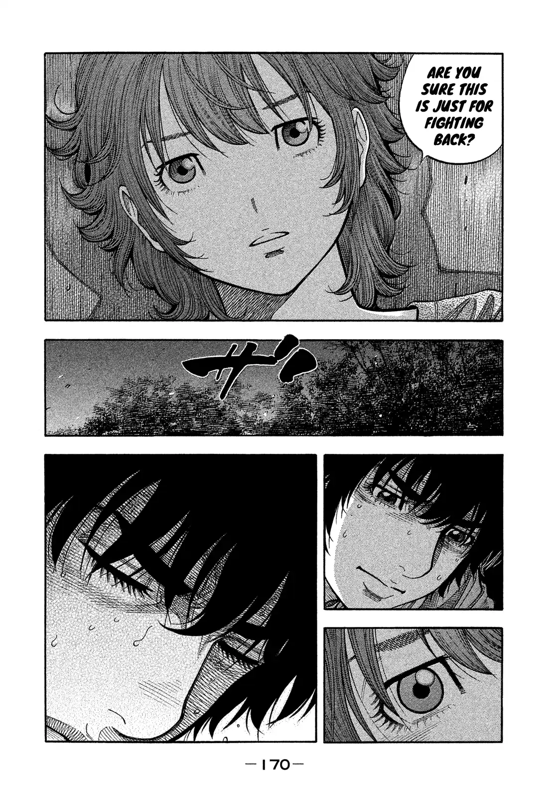 Montage (Watanabe Jun) Vol.18 Chapter 180