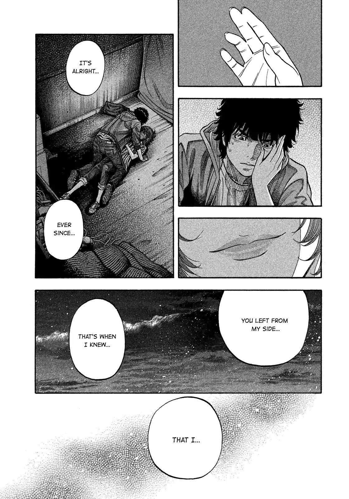 Montage (Watanabe Jun) Vol.18 Chapter 180