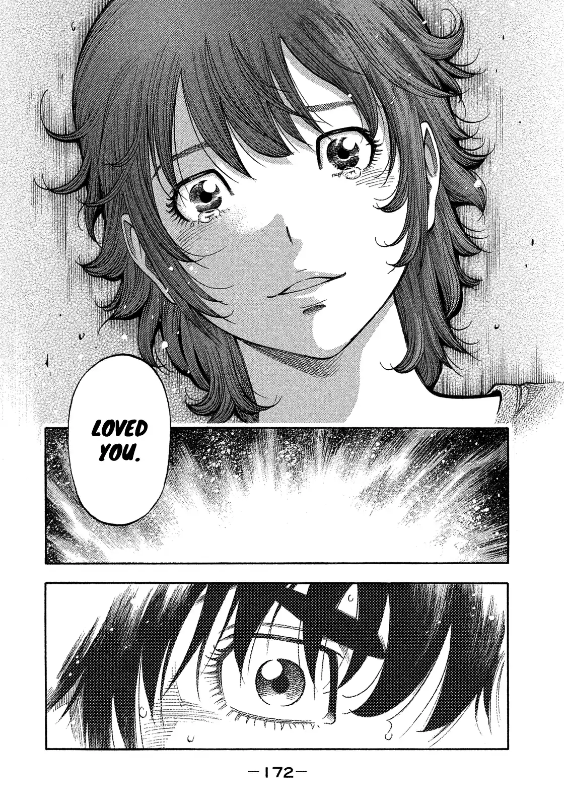 Montage (Watanabe Jun) Vol.18 Chapter 180