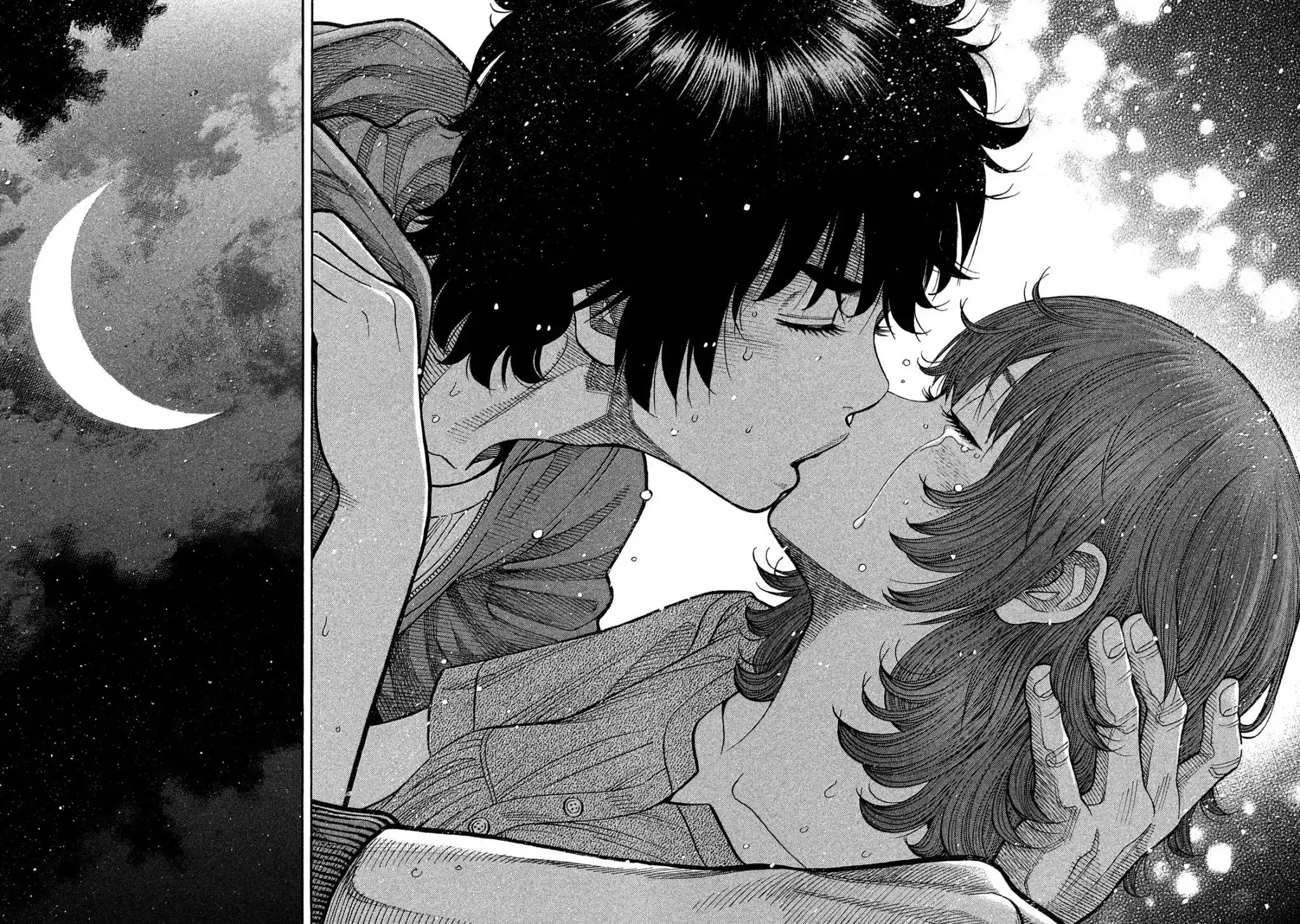 Montage (Watanabe Jun) Vol.18 Chapter 180