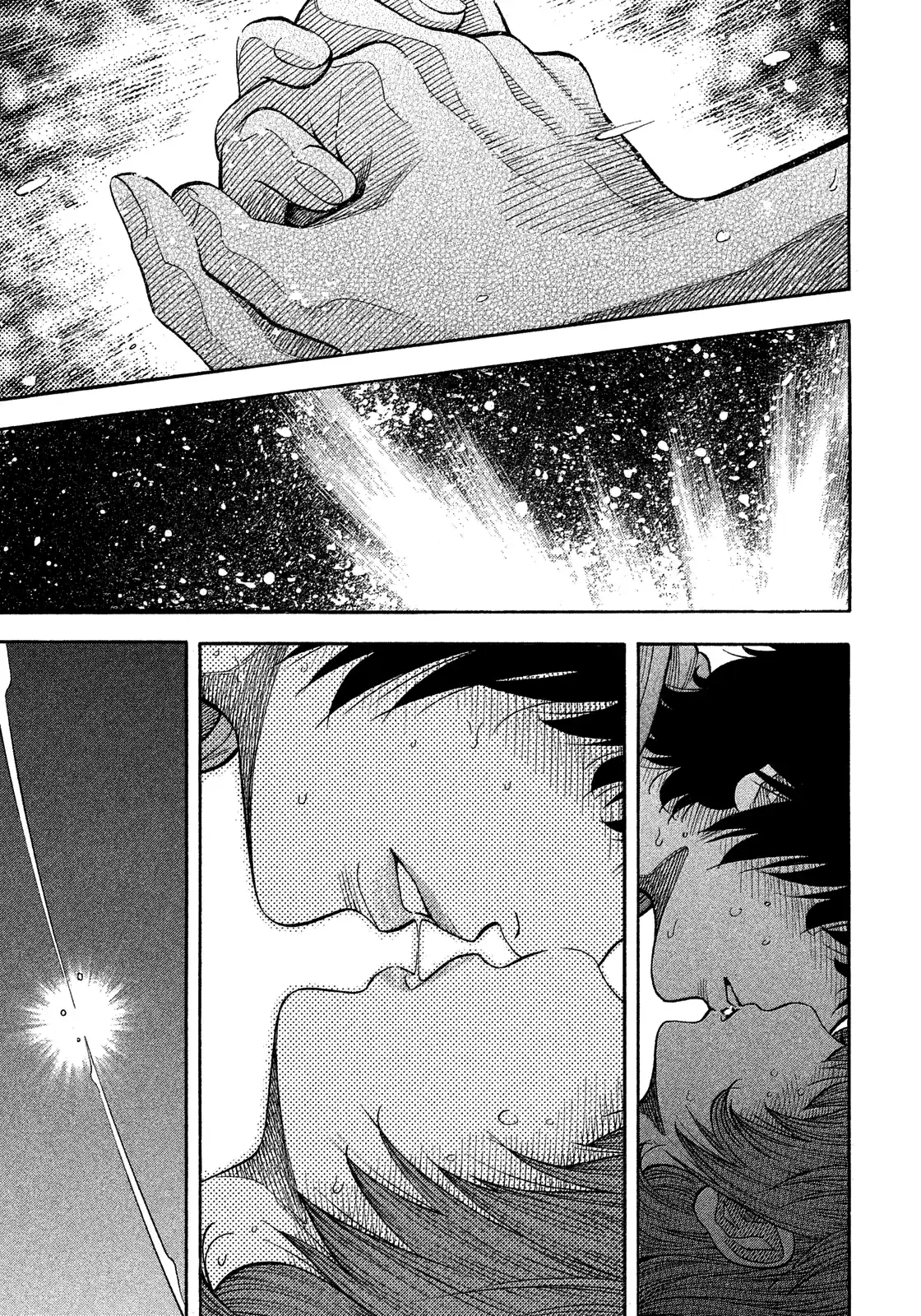 Montage (Watanabe Jun) Vol.18 Chapter 180