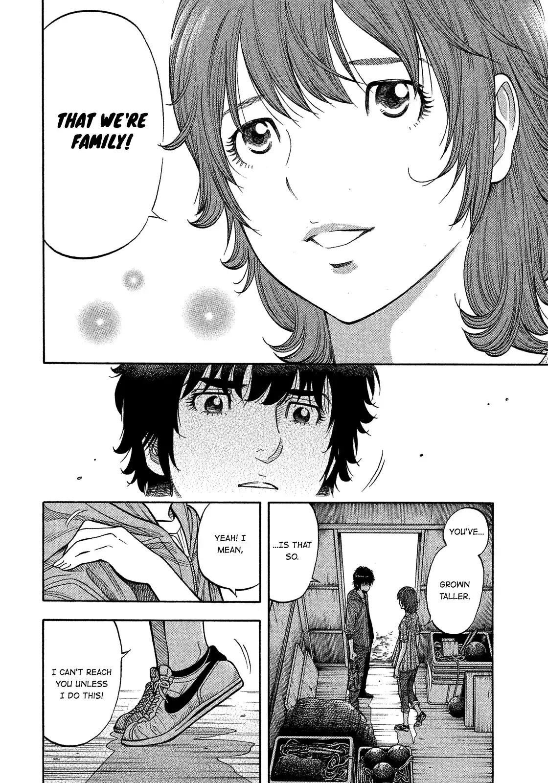 Montage (Watanabe Jun) Vol.18 Chapter 180