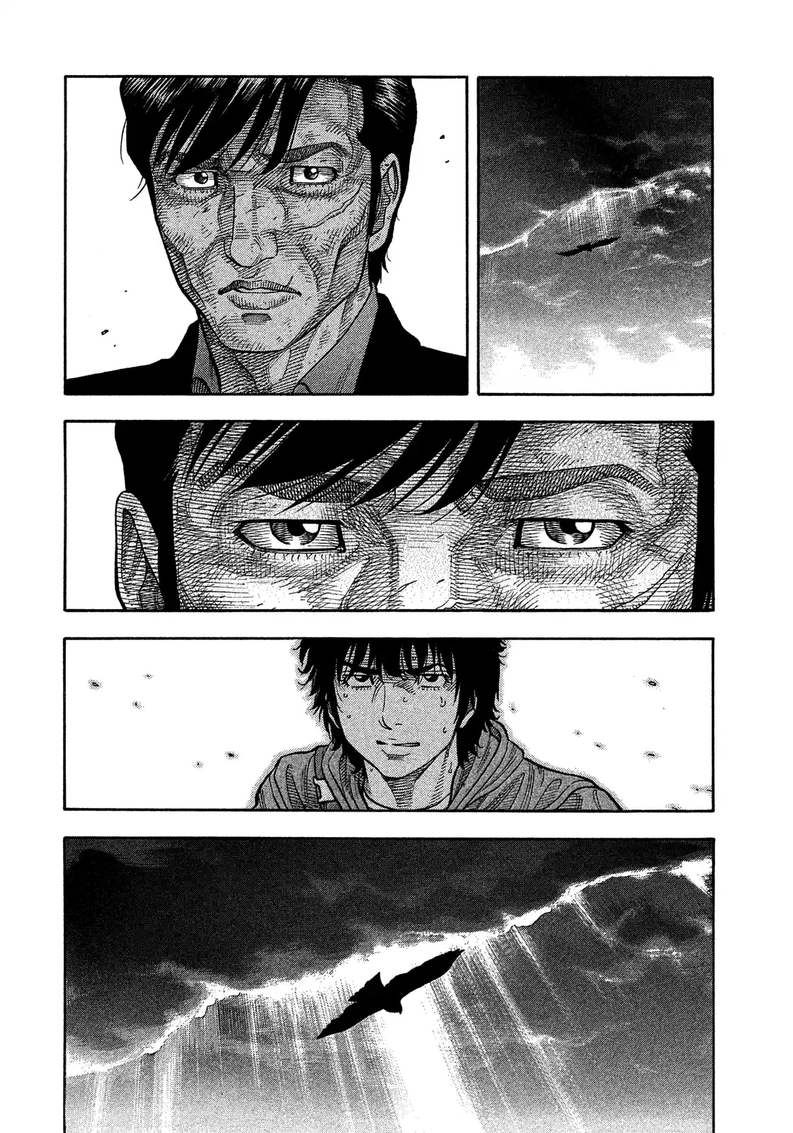Montage (Watanabe Jun) Vol.18 Chapter 181