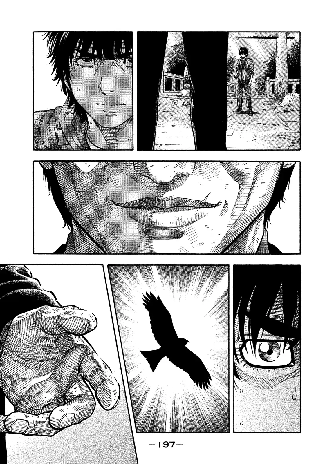 Montage (Watanabe Jun) Vol.18 Chapter 181