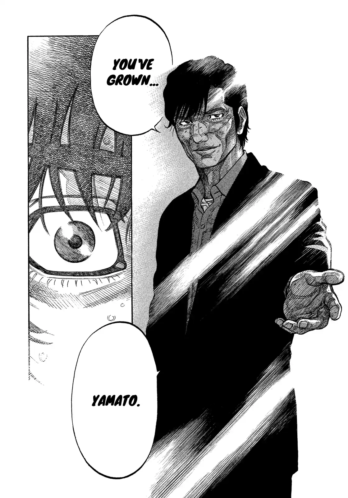 Montage (Watanabe Jun) Vol.18 Chapter 181