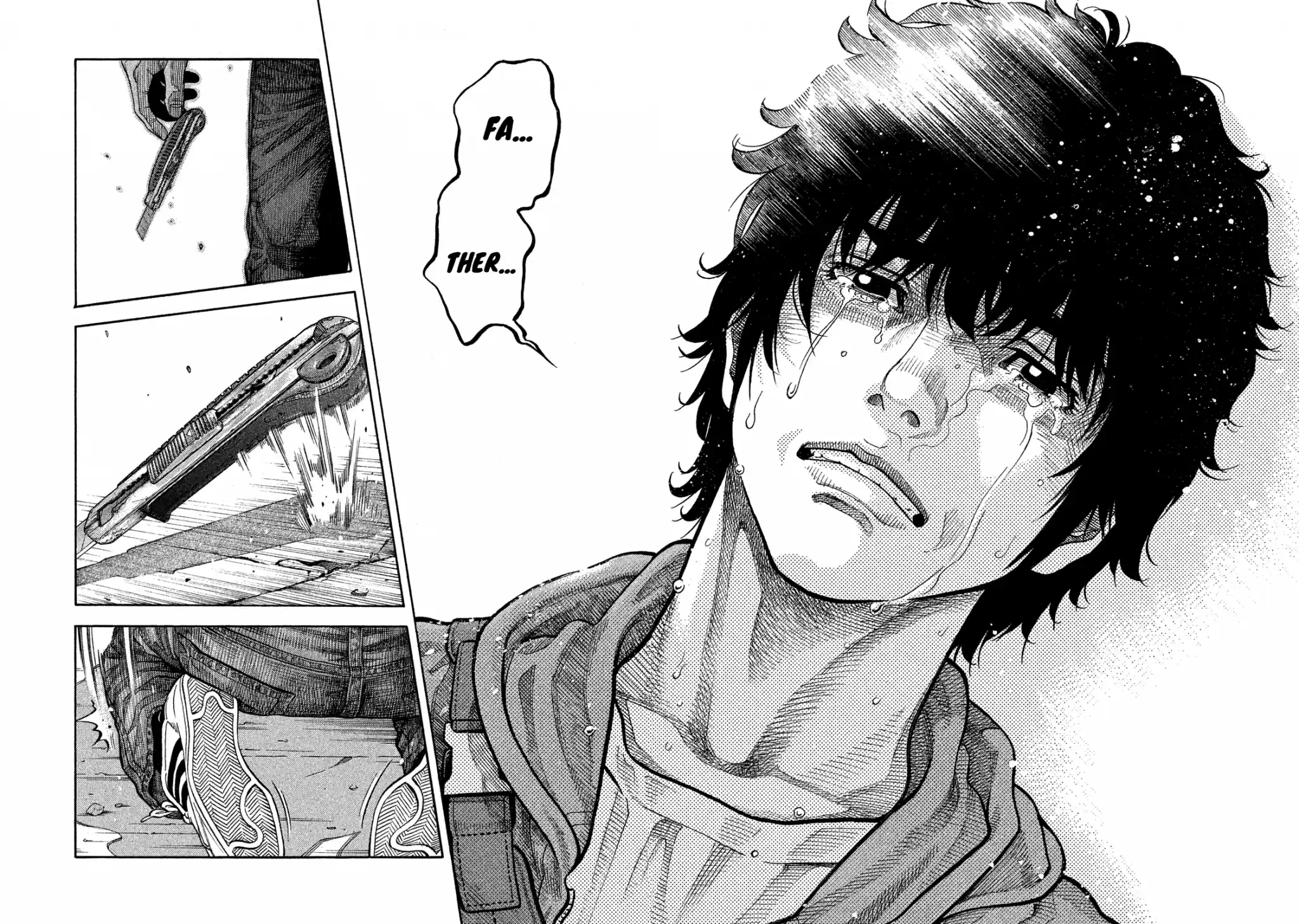 Montage (Watanabe Jun) Vol.18 Chapter 181