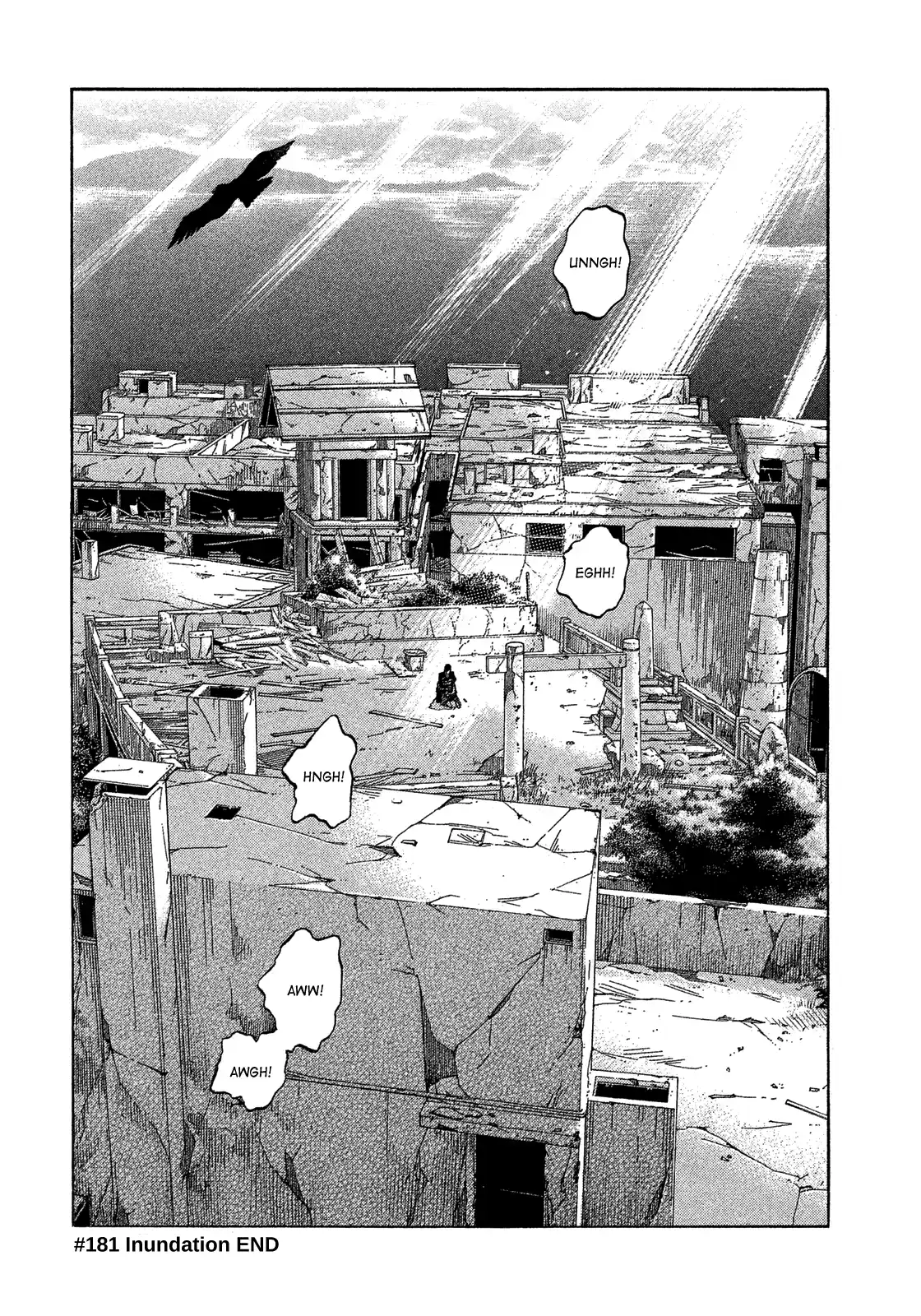 Montage (Watanabe Jun) Vol.18 Chapter 181