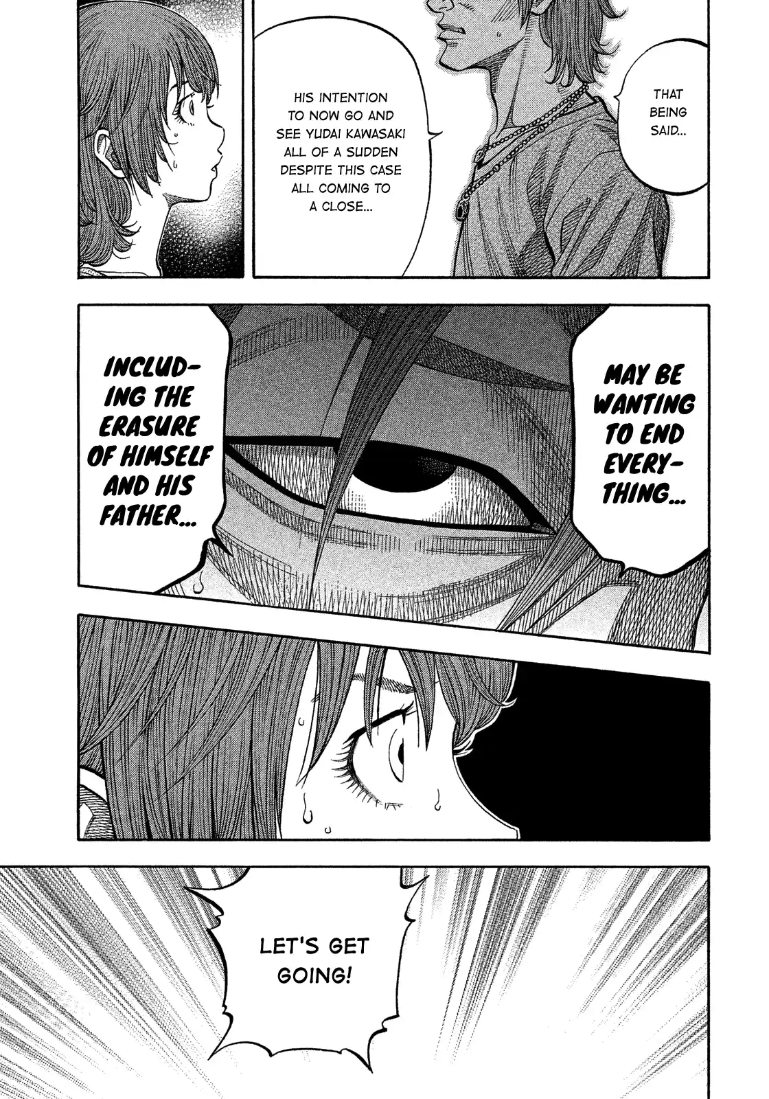 Montage (Watanabe Jun) Vol.18 Chapter 182