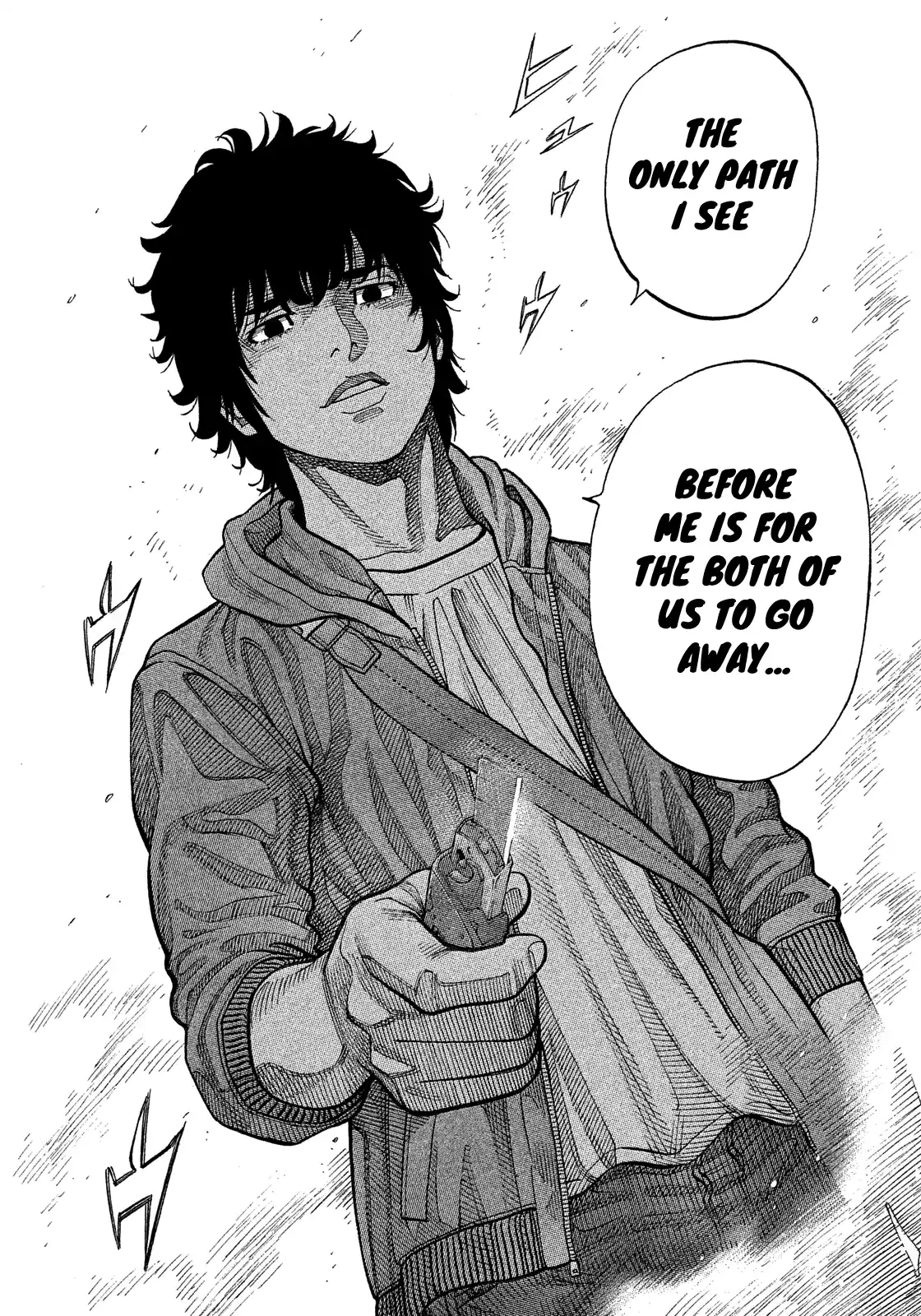 Montage (Watanabe Jun) Vol.18 Chapter 182