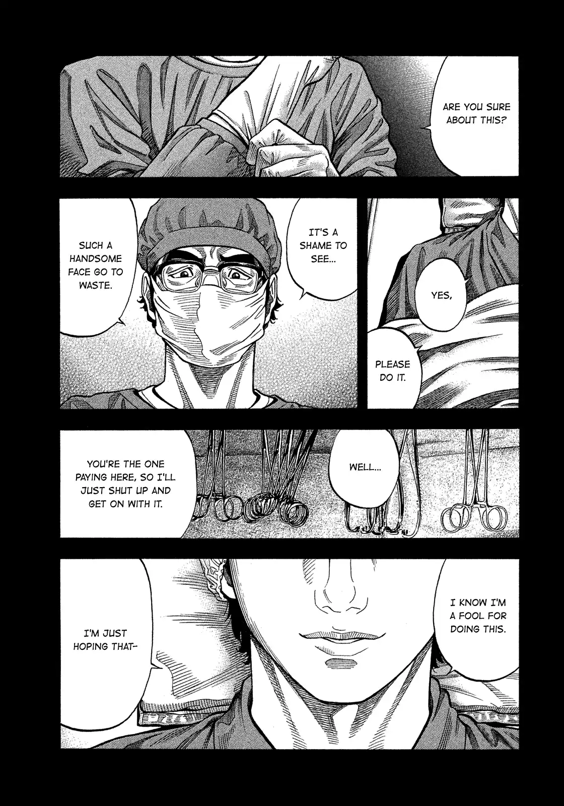 Montage (Watanabe Jun) Vol.18 Chapter 182