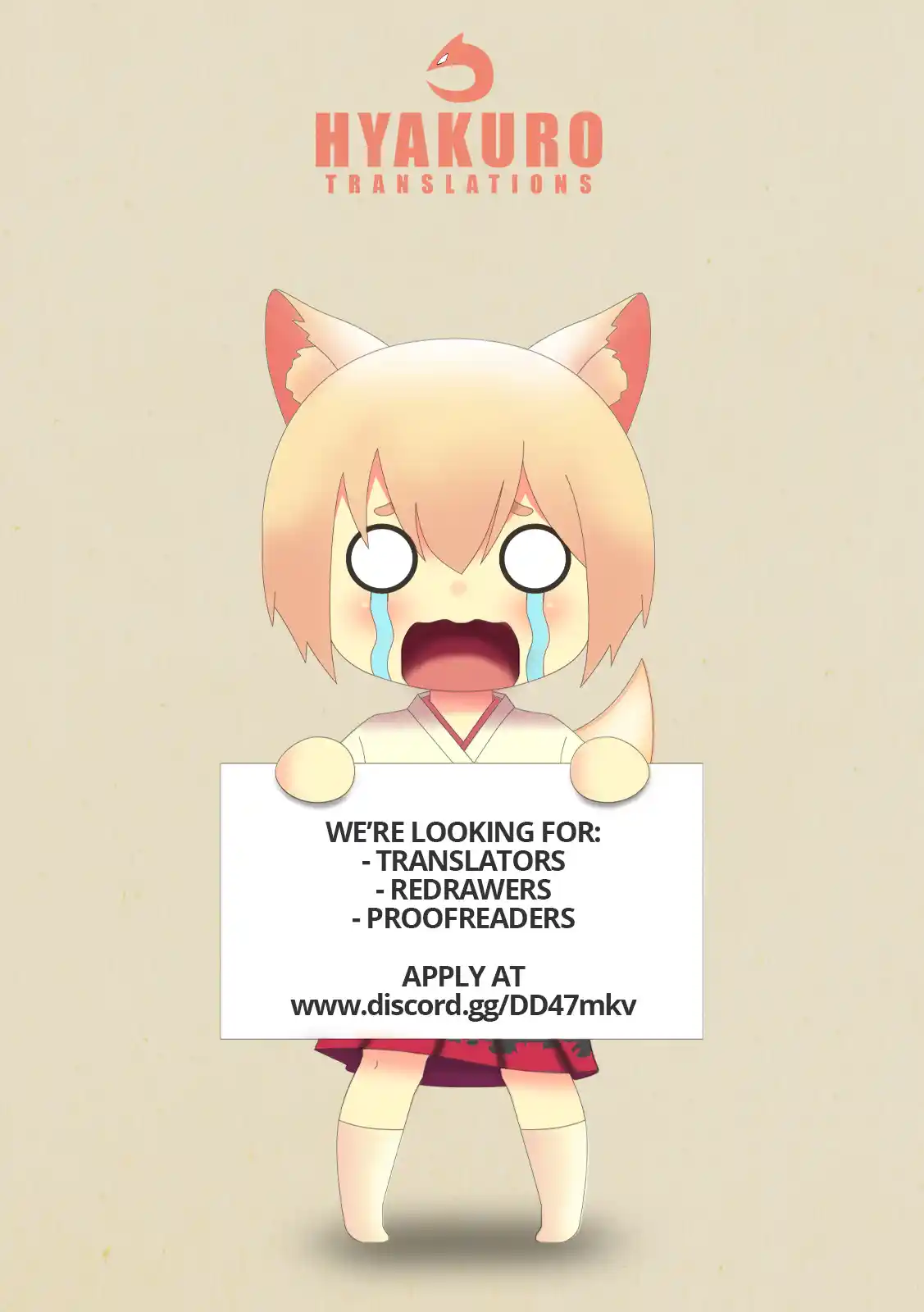 Montage (Watanabe Jun) Vol.18 Chapter 182