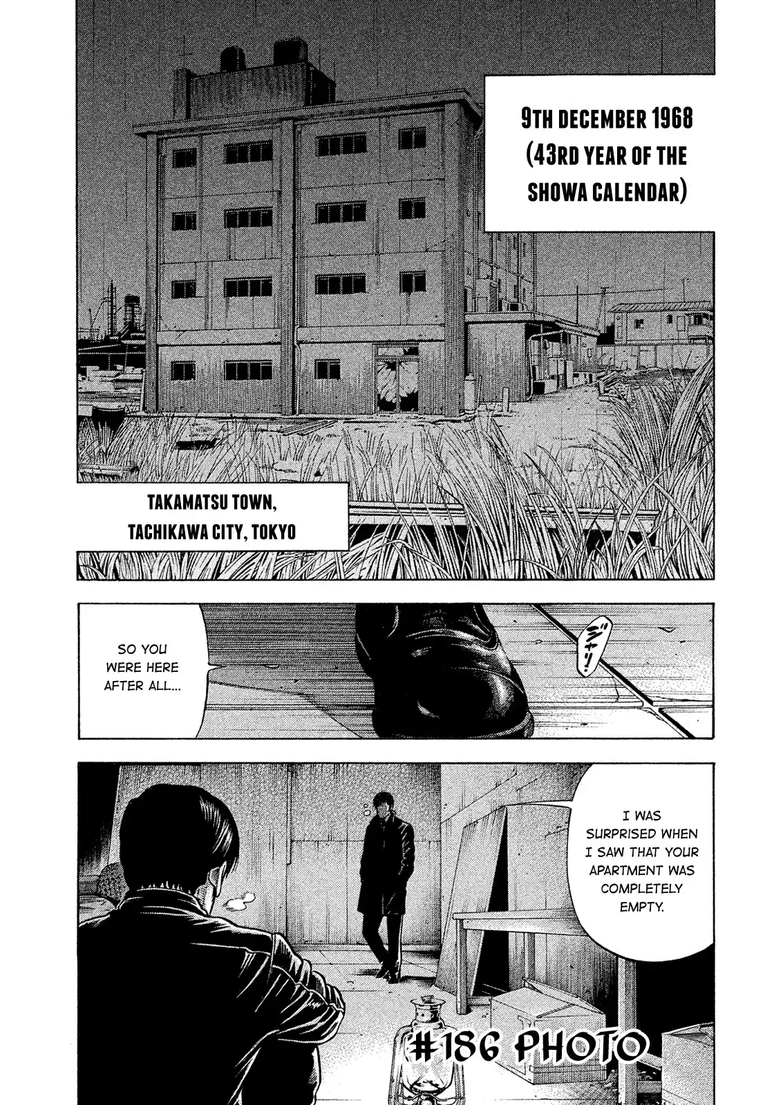 Montage (Watanabe Jun) Vol.19 Chapter 186
