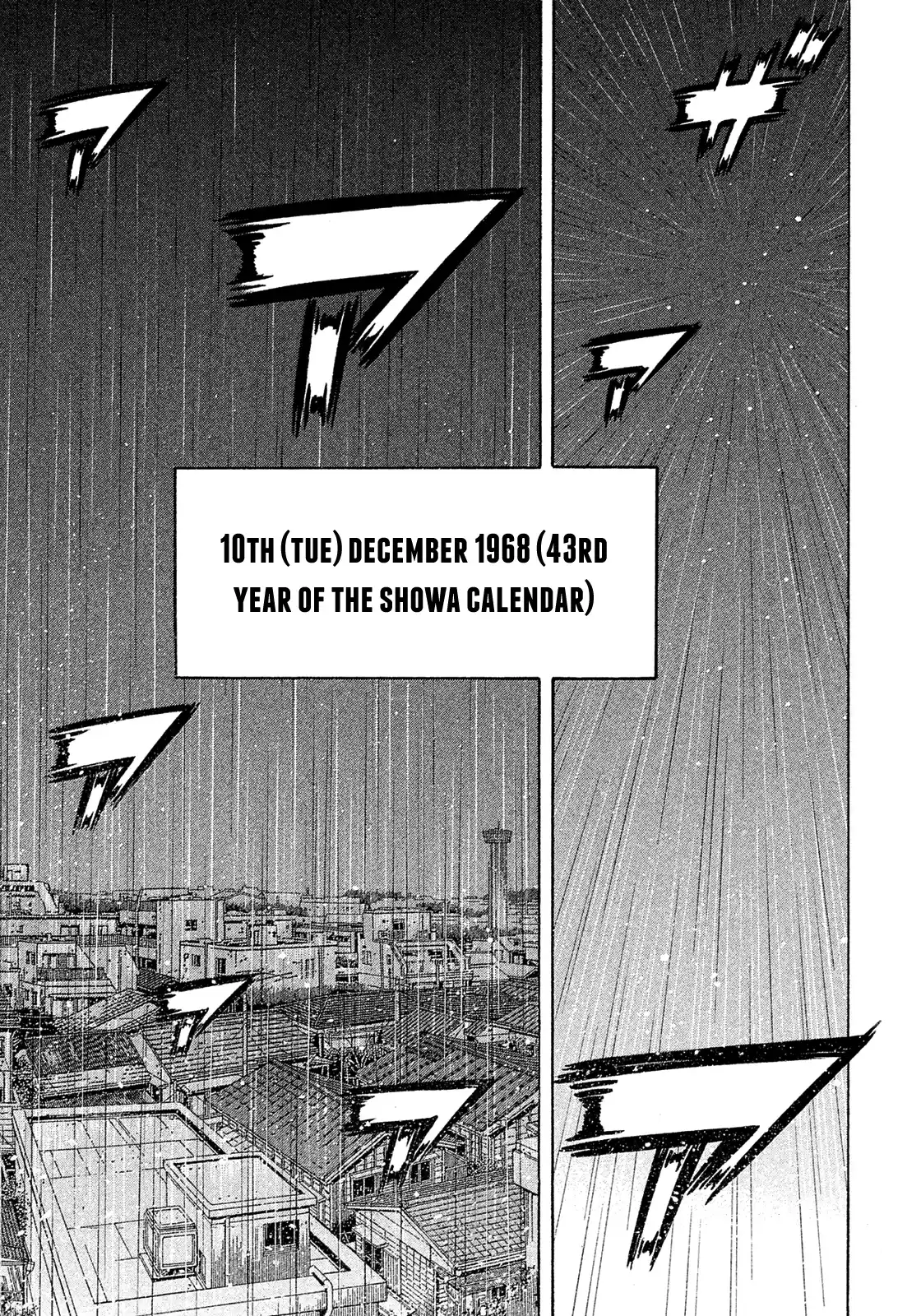 Montage (Watanabe Jun) Vol.19 Chapter 186