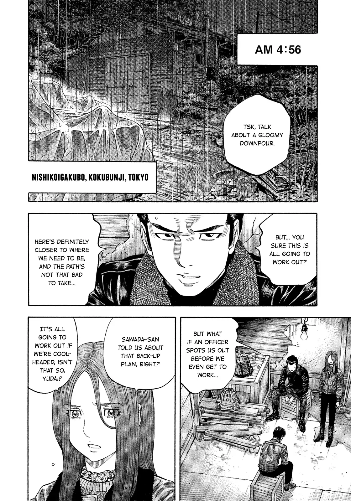 Montage (Watanabe Jun) Vol.19 Chapter 186