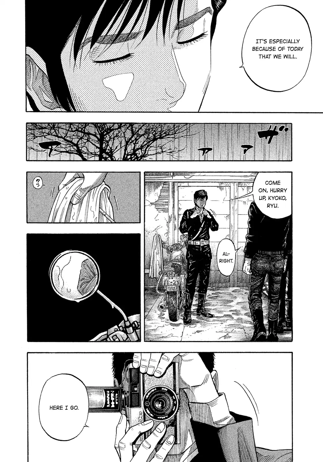 Montage (Watanabe Jun) Vol.19 Chapter 186