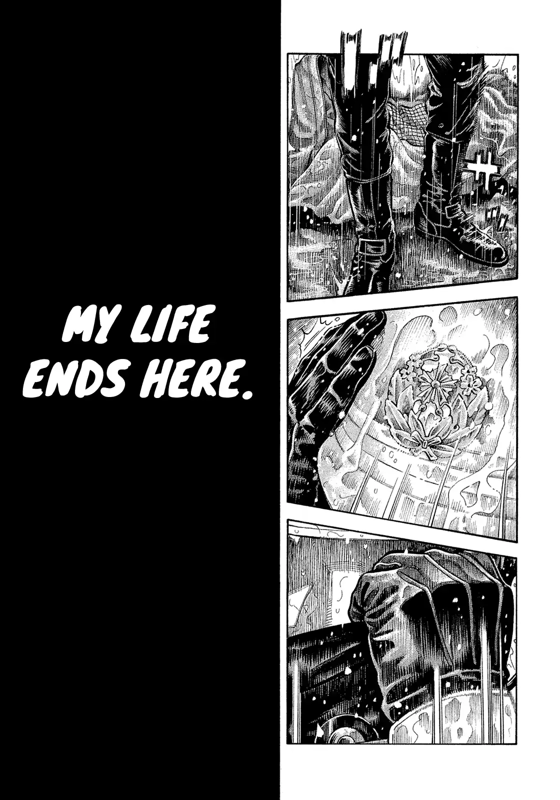 Montage (Watanabe Jun) Vol.19 Chapter 186