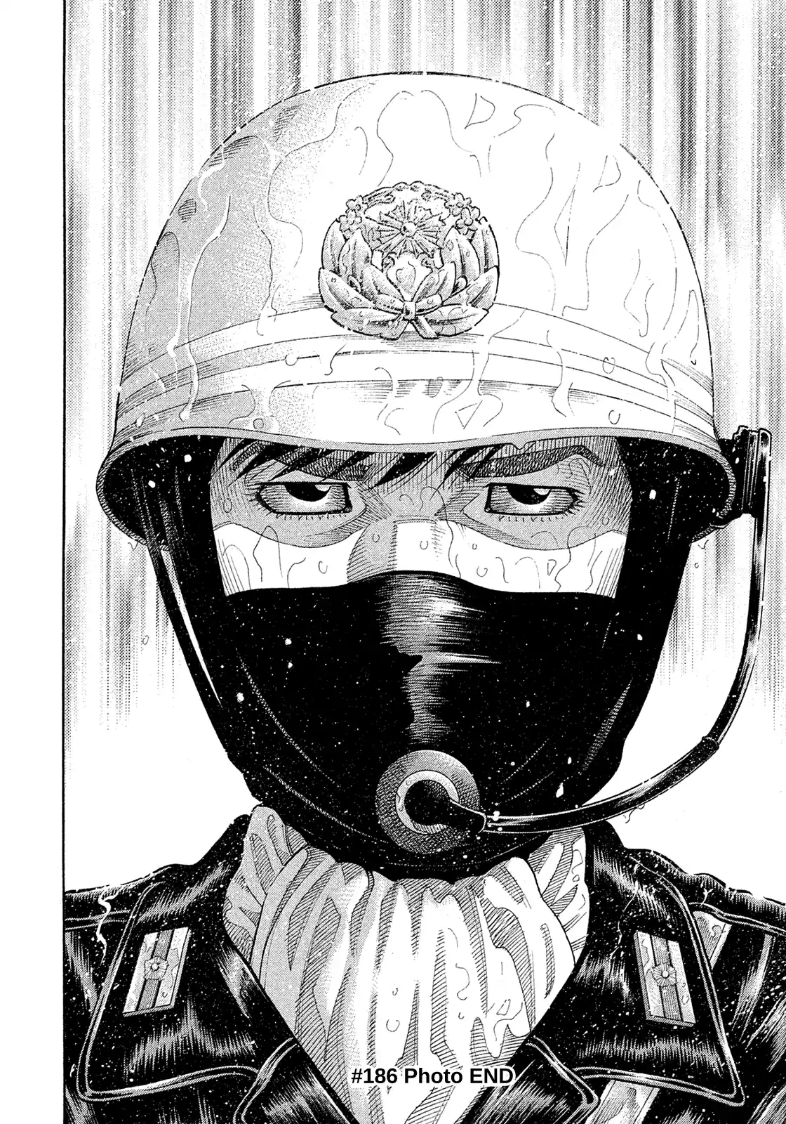 Montage (Watanabe Jun) Vol.19 Chapter 186